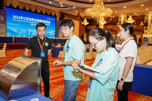 江苏省首届职业健康技能竞赛在南京成功举办(图4)